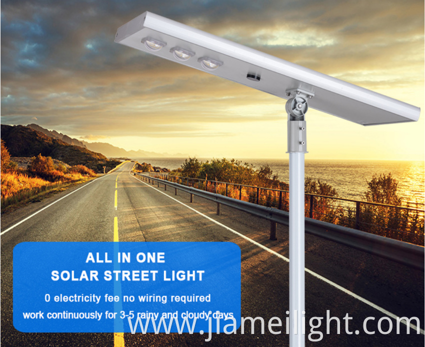 integrated solar LED Street light1